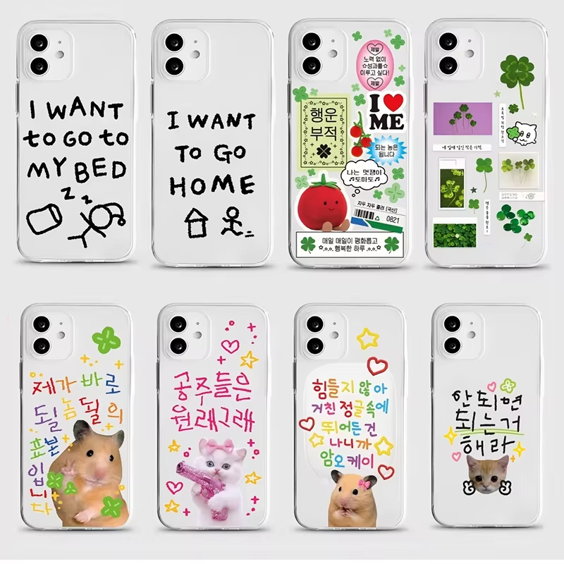 Phone Case Clear - Korean Ins Cute Four Leaf Clover