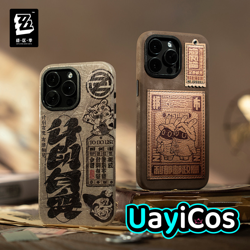 Phone Zone Accessories & Repair Lake Charles Reviews - Phone Case Original Zenless Zone Zero