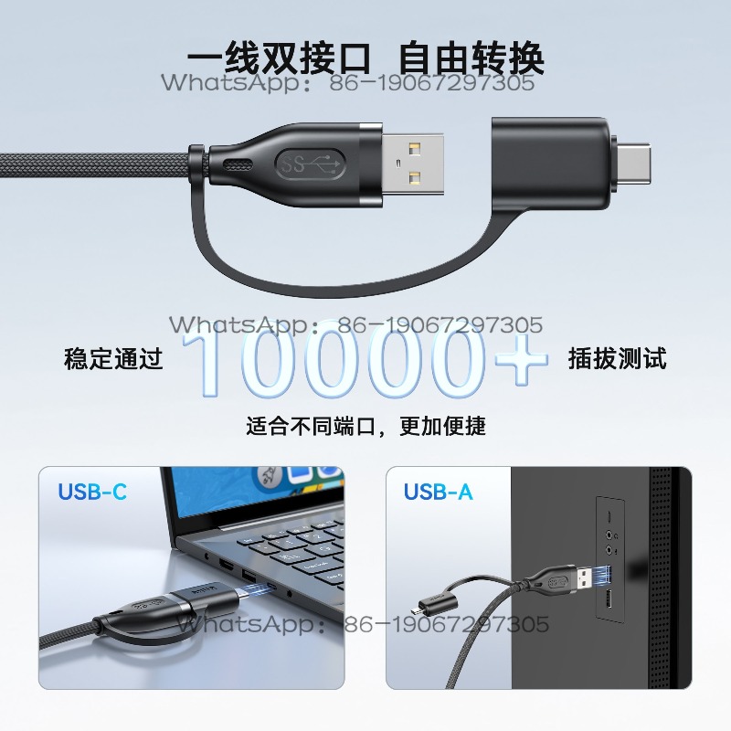 2-in-1 USB Braided Battery Lif - đánh giá và giá Fast Charging Cable
