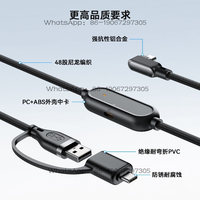 2-in-1 USB Braided Battery Lif - đánh giá và giá Fast Charging Cable