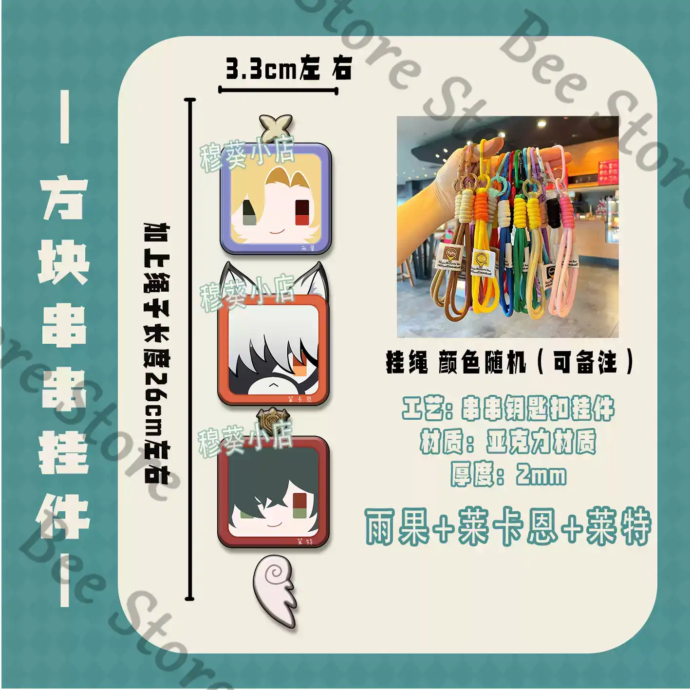 Game Zenless Zone Zero Hoshimi - đánh giá và giá Phone Zone Accessories & Repair Lake Charles Reviews