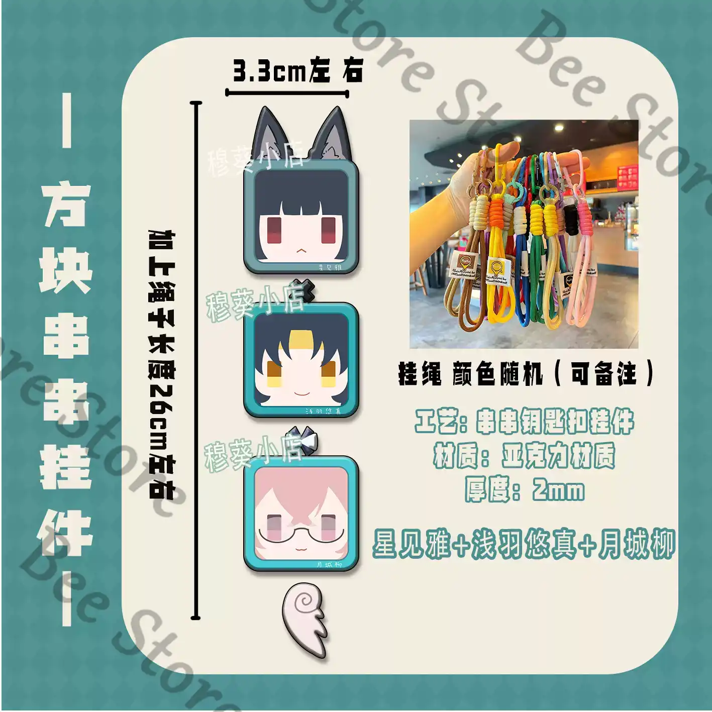 Game Zenless Zone Zero Hoshimi - đánh giá và giá Phone Zone Accessories & Repair Lake Charles Reviews