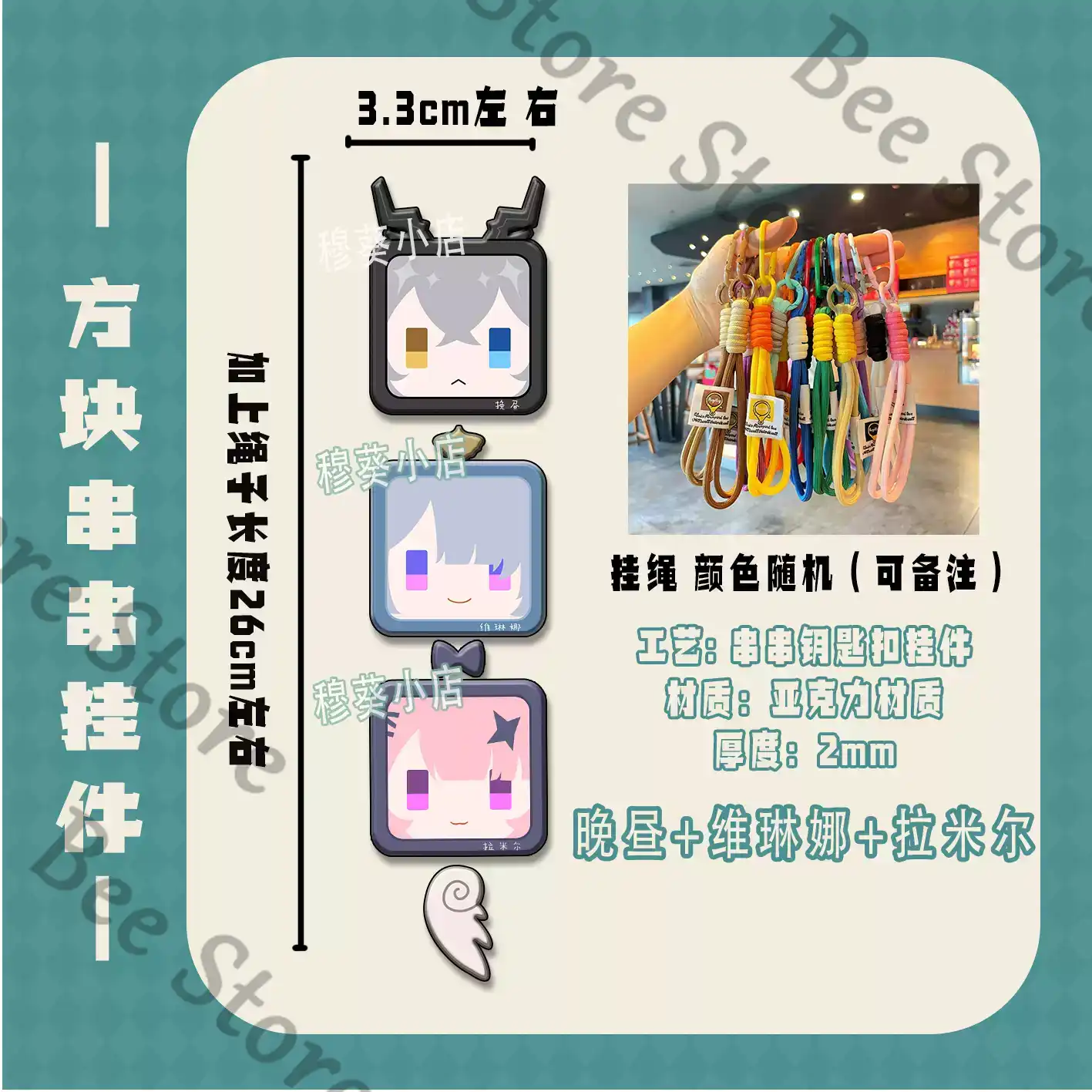 Game Zenless Zone Zero Hoshimi - đánh giá và giá Phone Zone Accessories & Repair Lake Charles Reviews