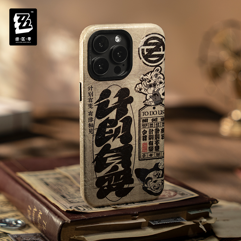 Phone Case Original Zenless Zo - đánh giá và giá Phone Zone Accessories & Repair Lake Charles Reviews