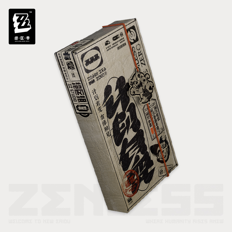 Phone Case Original Zenless Zo - đánh giá và giá Phone Zone Accessories & Repair Lake Charles Reviews