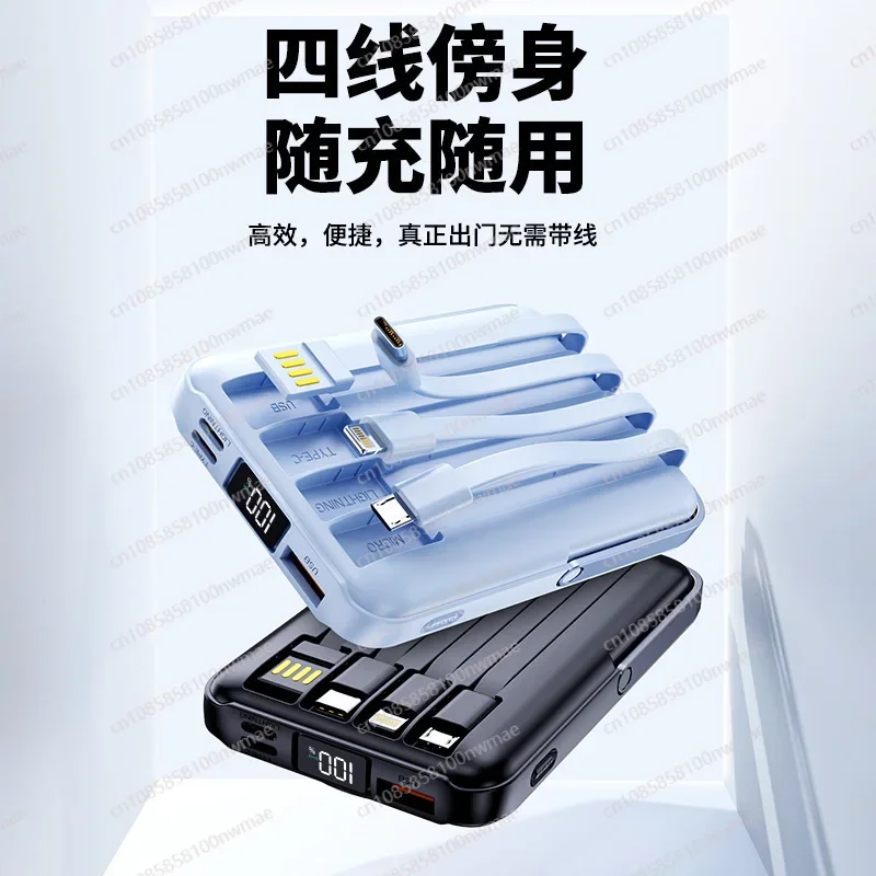 22.5W High-Speed Magnetic Wire - đánh giá và giá Fast Charging Cable